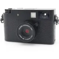 Leofoto Plaque en L pour Fujifilm X-half (noir)