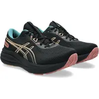 Asics Chaussure de course 'GEL-PULSE 17' pêche / saumon / noir