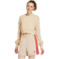 Adidas Stadium Crew Sweatshirt Beige S Femme