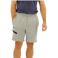 Under Armour Short Unstoppable Fleece