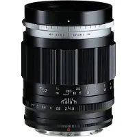 Voigtländer Portrait Heliar 75mm f/1.8 Nikon Z noir