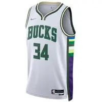 Nike Maillot DB4035-100 pour Homme