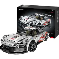 Mtech Moc Technische Super Raceauto