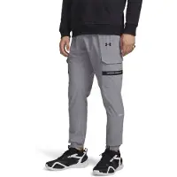Under Armour Pantalon de sport 'Tech Utility' argent