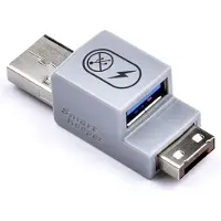 Smart Keeper SmartKeeper Basic "USB-A Port" Bloqueur de données intelligent marron, Sécurité notebook, Marron