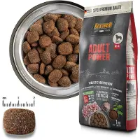 Belcando Power M-XL croquettes pour chiens très actifs et chiennes en période de reproduction 12.5 kg