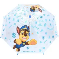 Ryhmä Hau Parapluie Pat' Patrouille Rainy Days
