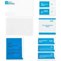 JJC Protection d'écran LCD antireflet pour Ricoh GR IV