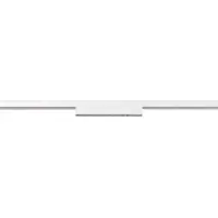 SLV IN-LINE 22, 48V Spot, Darklight Reflector, DALI, weiss, 7.3W, 650lm, 4000K, CRI90, 35° 1006632