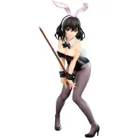 Ques Q Bunny Strike The Blood 1/7 Yukina Himeragi Girl Style Figurine 25 cm Taille unique