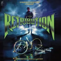 Sonic Alan Howarth - Retribution (Original Soundtrack) [Vinyl Lp] Blue, Colored Vinyl, Gatefold Lp Jacket, Green