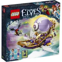 LEGO 41184 - Le dirigeable d'Aira et la poursuite de l'amulette