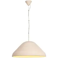 Lucide ANDRES - Suspension lumineuse - Diamètre 56 cm - 1 douille E27 - Couleur crème