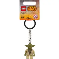 LEGO Garçons, Porte-clés, Porte-clés Star Wars Yoda, Multicolore
