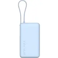 Xiaomi 67w Power Bank Clair