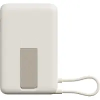 Xiaomi 10000mah Power Bank Beige
