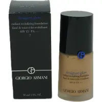 Giorgio Armani DESIGNER GLOW - Fond de teint illuminant revitalisant 7
