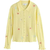 Next Cardigan jaune / mélange de couleurs