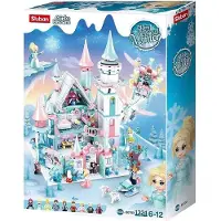 Sluban Girls Dream Ice Castle 1324 Pieces Clair Enfants