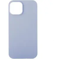 Evelatus iPhone 14 Pro 6.1 Premium mix solide Soft Touch Silicone case (Apple iPhone 14 Pro), Coque pour téléphone portable, Violet