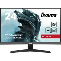 Iiyama 60.5cm (24") GC2480HSU-B1 16:9 2xHDMI+DP+USB Curved [Energieklasse E] (GC2480HSU-B1)
