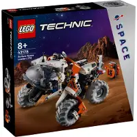 LEGO TECHNIC 42178 Chargeur spatial de surface LT78