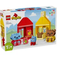 LEGO Duplo 10414 Routines Quotidiennes - Manger Et Se Coucher