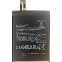 Xiaomi Batterie Li-Pol