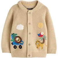 Next Cardigan bleu / marron / brocart / blanc