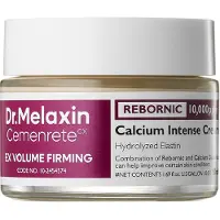 Dr.Melaxin - Cemenrete Calcium Volume Cream 2026 Old Version - 50ml