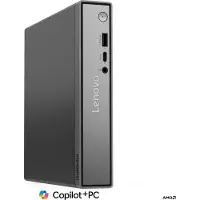 Lenovo ThinkCentre neo 55q Gen 6 (512 Go, 32 Go, AMD Ryzen AI 5 330), PC, Argent