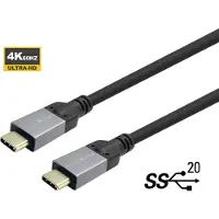 VivoLink Le câble USB-C prend en charge des débits de données de 10 Gbit/s. - Câbles - Numérique/Données