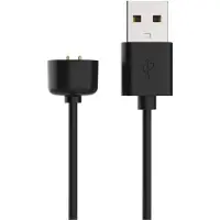 FIXED | USB-A Charging Cable for Xiaomi Mi Band/Smart Band 5/6/7 | FIXDW-989