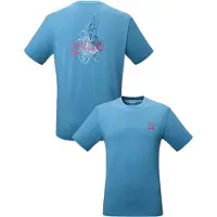 Millet Cimaï Climb Short Sleeve T-shirt Bleu L Homme