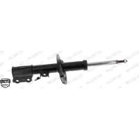 Monroe Amortisseur G7704