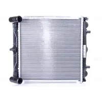 Nissens Radiateur, refroidissement du moteur 63777