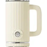 Guzzini Sous Chef Milk Frother Beige
