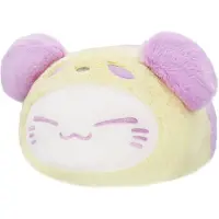 Furyu Nemuneko Pastel Panda Big Purple Cat Teddy 33 Cm Rose Enfants