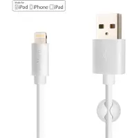 FIXED Câble USB-A vers Lightning, 12W, 2m, Data Cable, blanc