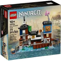 LEGO Micro-modèle Ninjago du port NINJAGO (40704, Ninjago)