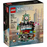 LEGO Mikro- City (40703, Ninjago)