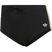 Adidas Pantalon jaune / noir / blanc cassé