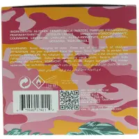 Police To Be Exotic Jungle Woman - EDP - Volume : 125 ml