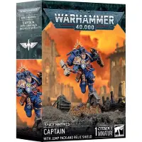 Warhammer 40,000 ( 40k ) - Space Marines : Captain With Jump Pack And Relic Shield