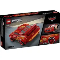 LEGO Lightning McQueen (77255, Speed Champions)