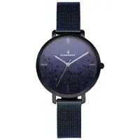 Radiant Ra525601 Woman Watch Argenté Femme