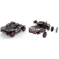 Rastar Audi RS Q e-tron RC
