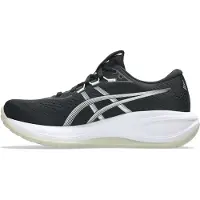 Asics Chaussure de course 'Cumulus 28' ivoire / noir / blanc