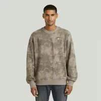 G-Star pour homme. D29294-E209-J183 Sweatshirt à imprimé allover kaki (XL), Marron, Casuel, Vert, Coton