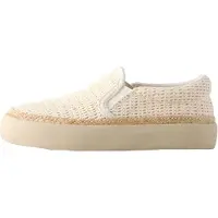 Next Chaussure basse beige clair
